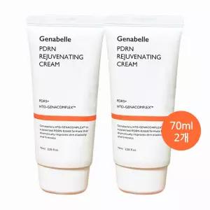 제나벨 PDRN 레쥬비네이팅 탄력 주름개선 크림 70ml 2개