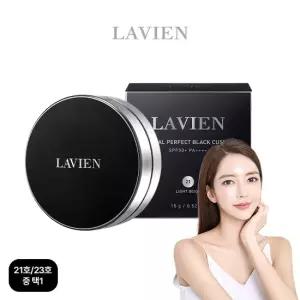 [정상가 69,900원]  내추럴 퍼펙트 블랙쿠션 (21호/23호 중 택 1)