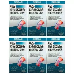 그린몬스터 맥스 칼슘 마그네슘 비타민D 아연 90정 6박스