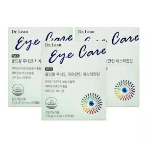 닥터린 올인원 루테인 지아잔틴 아스타잔틴 124mg 60캡슐 3개/mjc