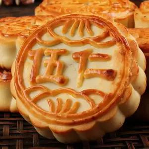 복원 월병 빵 아이간식 중국과자 선물 견과류 3봉