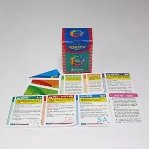 마인드프레스  청소년용 학과카드 250 낱벌-(낱벌)