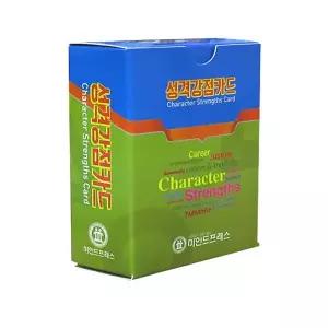 마인드프레스  성격강점카드-인성교육을 위한