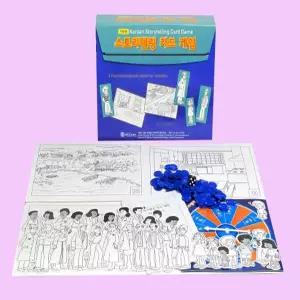 마인드프레스  한국판 스토리텔링 카드 게임