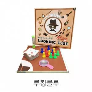 창의와날개 루킹클루 (looking clue)