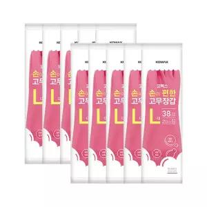 코멕스 국산 고무장갑 대형 10개입 / 천연라텍스