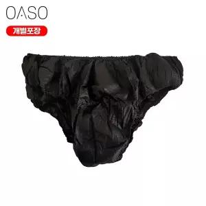 오아소 200장 2XL 일회용 삼각팬티 위생 왁싱 제모 병원 마사지 피부관리 아로마 여행 캠핑 입원 휴대용 부직포 임산부