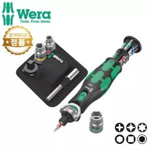 베라 라쳇 핸들 비트 세트 8009 자이클롭 Zyklop 드라이버 포켓세트 18 PCS 004281