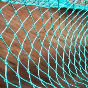 울타리망 동물방지망 방지망 그물망 울타리 닭망 결망 노루망 멧돼지망 울타리망 경계망