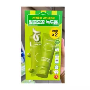 비플레인 녹두 약산성 클렌징폼 160ml 2개