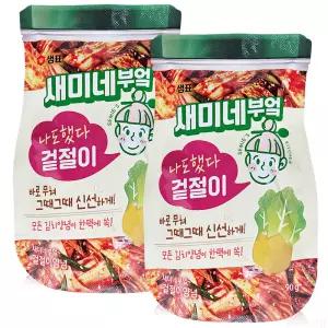 샘표 새미네부엌 겉절이 김치양념 90g 2개