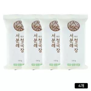 서일농원 서분례명인 청국장 기본맛