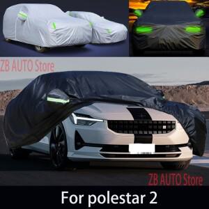 야외 보호 풀 카 커버 스노우 햇빛가리개 방수 방진 외부 자동차 액세서리 polestar 2