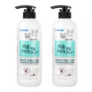포켄스 비숑프리제 전용 강아지 샴푸린스 550ml 2개