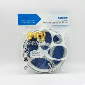 모기킬 모기향 연소기 케이스 통 보관함