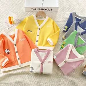 유아 가디건 브이넥 베이비 어린이 아동 가디건 남아 여아 영유아