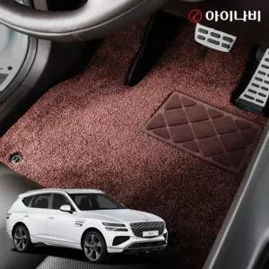 아이나비 제네시스 GV80 쿠페 순정매트 방수 패브릭 카매트