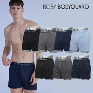 보디가드 쿨메쉬 트렁크 패키지 7종