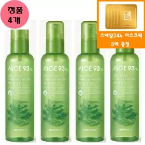 [토니모리](의정부점)(정품150ml*4개)알로에 93% 촉촉 수딩젤 미스트+사은품/스네일마스크팩 5매(정가일...