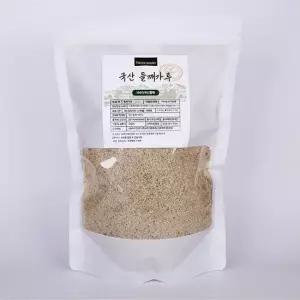 [밋앤밀] 너래안 100% 국내산 들깨 들깨가루 500g(지퍼백)