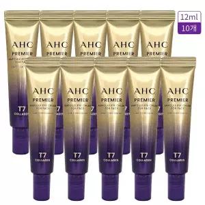 AHC 아이크림 시즌13 라인타이트닝 T7 12ml 10개