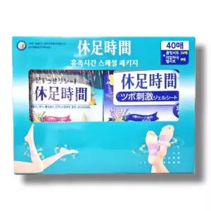 라이온 휴족시간 쿨링시트 36매 + 지압자극시트 4매 총 40매, 1개