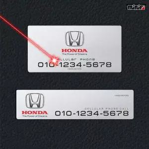 MiniF MFUL-09 혼다 UV라벨 주차번호판