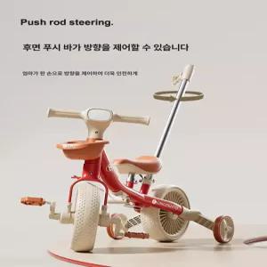 이오 유아자전거 네발자전거 키즈자전거 아동자전거