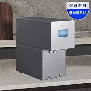삼성 비스포크 AI 얼음정수기 냉온 직수 얼음 RWP90H15ANC 솝스톤 차콜 음성인식