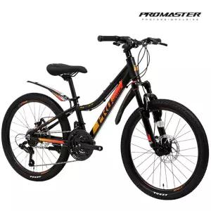 프로마스터 XC 2.1D 22인치 시마노 21단 알루미늄 디스크 초등학생 주니어 MTB 자전거