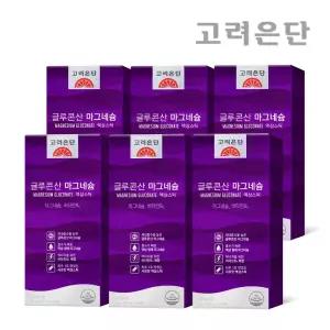 [본사직영] 고려은단 글루콘산 마그네슘 액상스틱 15포 X 6개
