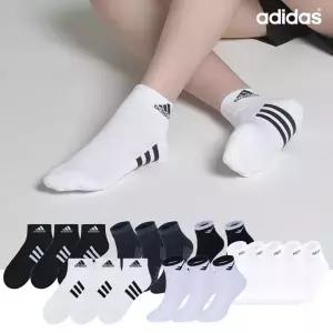 아디다스 남성 바닥 삼선 파일 단목 3족 화이트