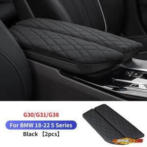호환 오른손 운전 차량 팔걸이 박스 커버 쿠션 센터 콘솔 팔걸이 보호대 패드 BMW 5 시리즈 G30 G32 6GT 20
