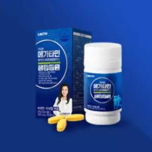 락티브 메가타민 비타민 B 대용량 120정