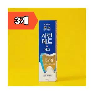 시린메드 에프 치약 125g 3개