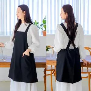 앞치마 엉덩이 가리는 X형 요양보호사 요양원 식당 단체 카페 50장이상 인쇄무료