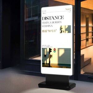 LED 간판 라이트 옥외 60x120cm 스탠딩 조명 배너 외부 야외 태양광