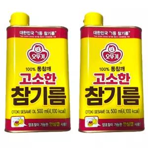 오뚜기 고소한 참기름 캔 500ml x 2개