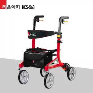 노인 어르신 성인용 보행기 실버카 할머니 유모차