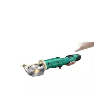 원단 무선 재단기 손재단기 충전식 핸드미싱 가죽