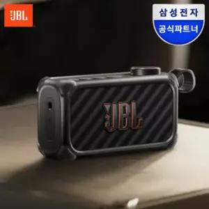 [시크릿코드]삼성공식파트너 JBL BANDBOX SOLO 밴드박스 블루투스 기타 앰프 블루투스스피커