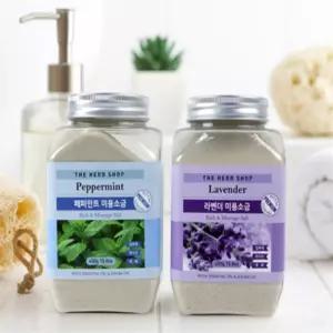 도이동의 더허브샵 마사지 미용소금 450G  사우나마사지미용소금