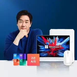 [베이직스] 베이직북16pro 16/512GB 윈도우11 노트북 가득패키지 한컴오피스+파우치+마우스+AS 2년