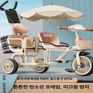 데이희 쌍둥이트라이크 쌍둥이유모차 2인용트라이크