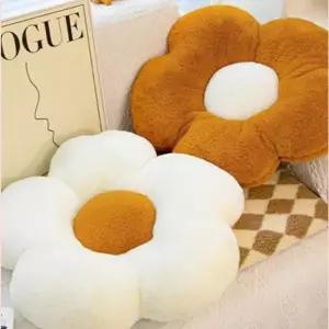 작은 사이즈 데이지 꽃방석 의자방석 쇼파쿠션 등받이 원형 사무실