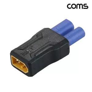 COMS 501MOB38 드론 점프 스타터 XT60 변환 젠더 EC5 SC100