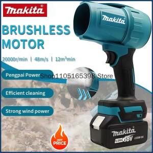 마키타 전기 에어 더스터 30000RPM 터보 제트 팬 라이트 포함 충전식 강력 블로워 자동차 청소 도구