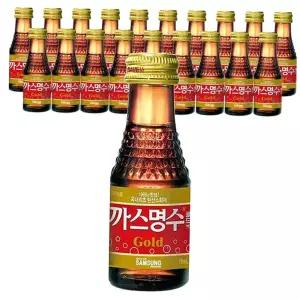 까스활명수 삼성제약 까스명수골드 75mlx20병