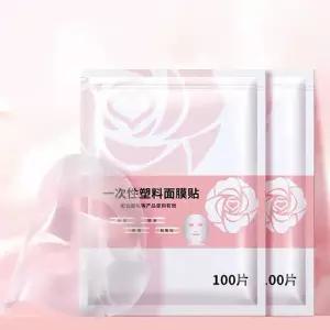 [에스에스_62]페이스 얼굴비닐팩 비닐 100매