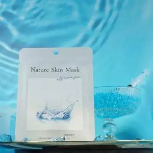 [에스에스_62]피부 보습 마스크팩 피부 10입 히알루론산